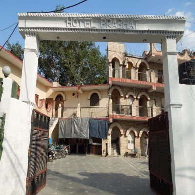 Hotel Prabhat Firozabad Use Coupon Code Hotels Get 10 Off 1