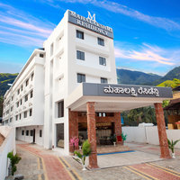 Hotels In Mookambika Temple Kollur 100 Genuine Reviews Photos Img 2327