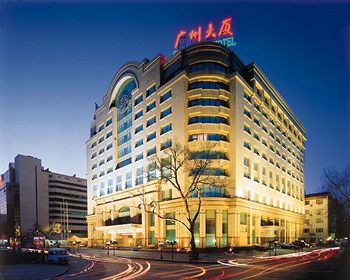 Guangzhou Hotel Beijing Use Coupon Stayintl Get Previous Next