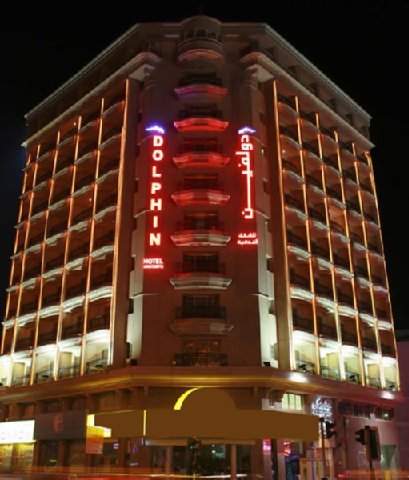 Dolphin Hotel Apartment Dubai Use Coupon Code Stayintl Get Results View