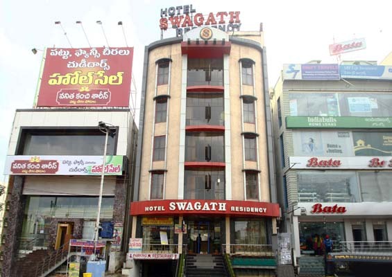 Hotel Swagath Residency Kukatpally Hyderabad Use Coupon Code Featured