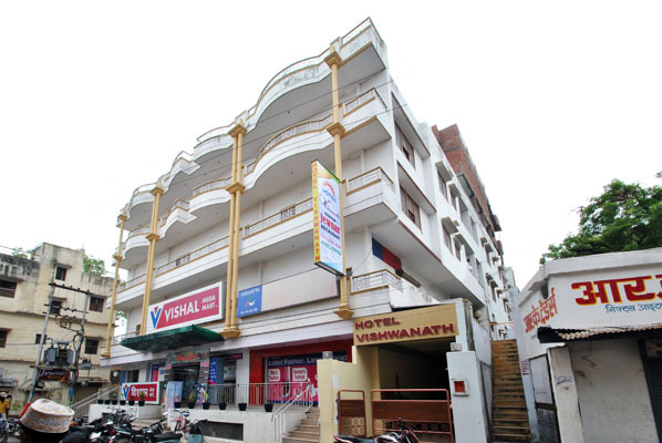 Hotel Vishwanath Varanasi Use Coupon Code Results View