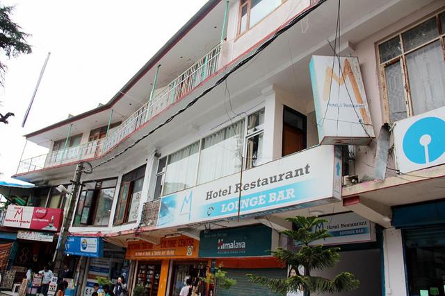 M Hotel Restaurant Dharamshala Use Coupon Code Festive Get Hotel Exterior