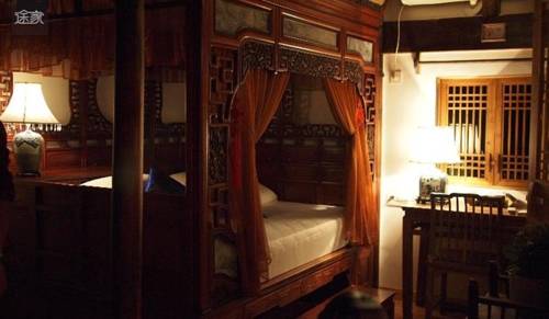 Hui Boutique Hotel Huangshan Use Coupon Stayintl Get 10914085 10914118 10914126 10914145 10914212