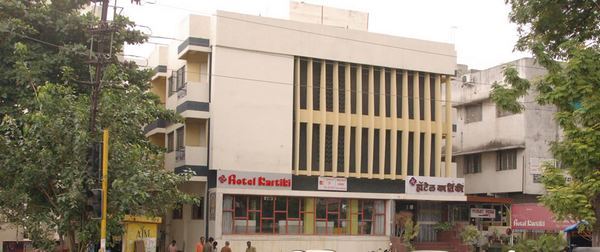 Hotel Kartiki Aurangabad Use Coupon Code Best Get Results View