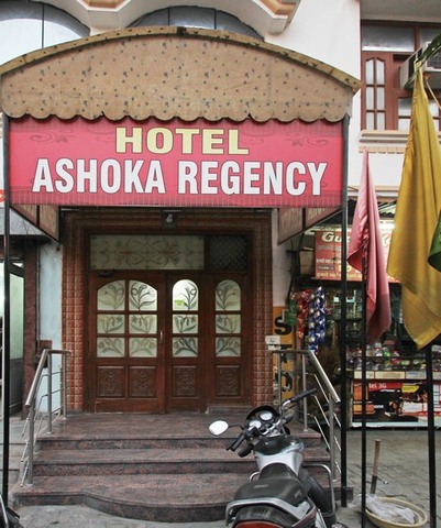 Ashoka Regency, Ambala. Room rates, Reviews & DEALS