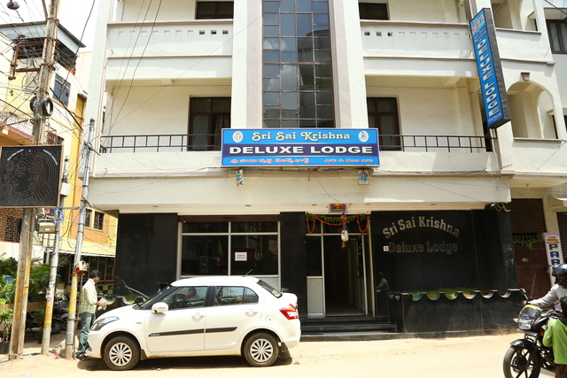 Discount  70  Off  Sai Sri Krishna Deluxe Lodge India Hotel Book